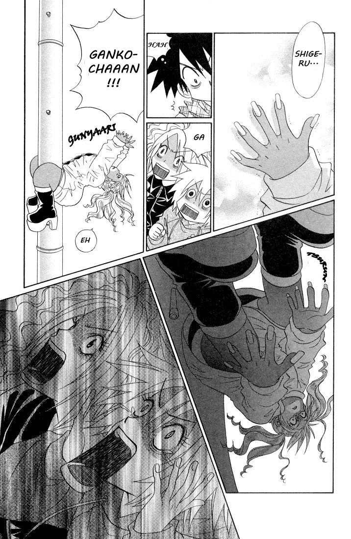 Akkan Baby vol01 chap04 p142.jpg